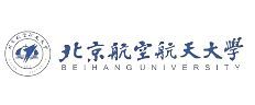 北京航天航空大学