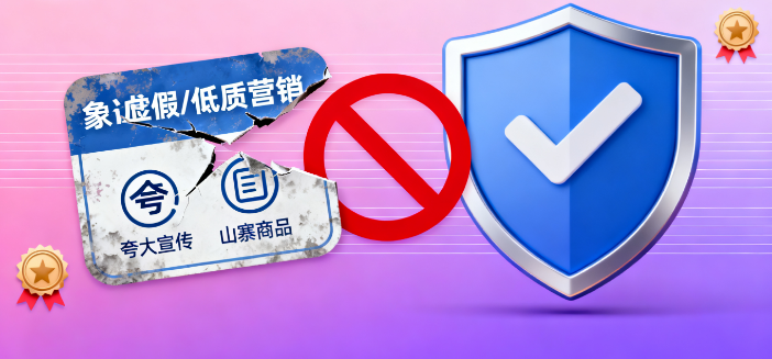 小红书生态再升级，官号运营的生存与增长法则