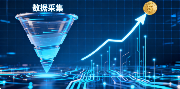 视频号数据采集：精准运营的核心密码，撬动流量与变现双增长