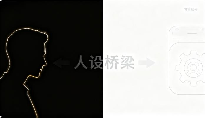 董宇辉独立创业：个人IP出走，公众号该如何绑定“人设”？