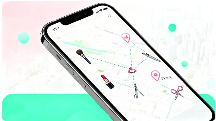 手把手教你小红书美业如何同城引流获客