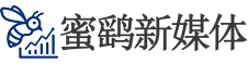 蜜鹞新媒体-新媒体数据采集查询分析平台